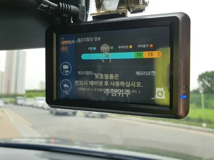 오목천동 현대 산타페tm 신차검수 파인뷰 LX3000 설치!! / 경기 수원