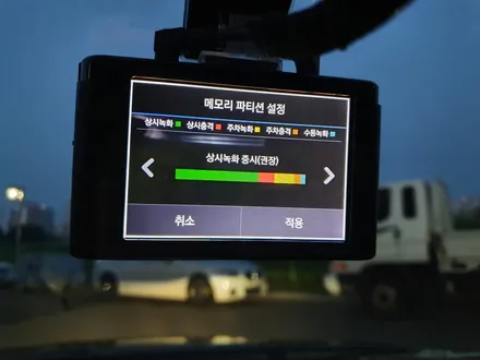 수원 호매실동 기아 K5 아이나비Z3000 블랙박스 설치!! / 경기 수원