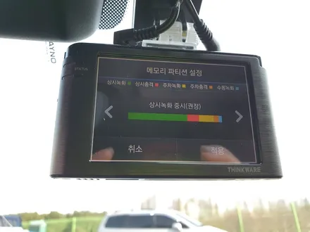 호매실동 현대 DN8 아이나비Z3000 블랙박스 설치!! / 경기 수원