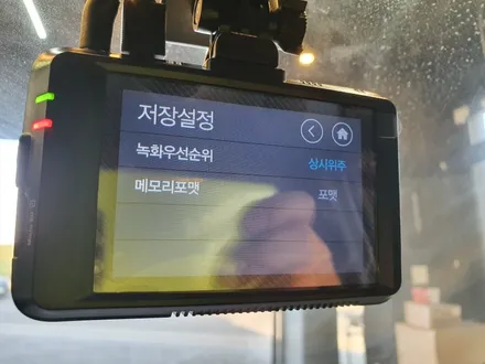 오목천동 기아 올뉴모닝 엠피온MDR-F250 장착!! / 경기 수원