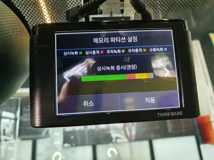 구운동 미니쿠퍼 아이나비Z3000 블랙박스 설치!! / 경기 수원