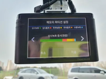 구운동 도요타 캠리 아이나비Z3000 설치!! / 경기 수원
