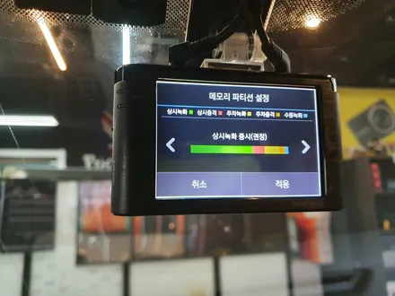 수원 호매실동 기아 올뉴카니발 아이나비Z3000 설치!! / 경기 수원