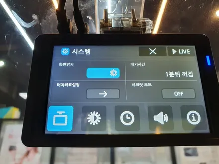 탑동 쉐보레 아베오 폰터스 시크릿 블랙박스 장착!! / 경기 수원