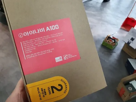 호매실동 현대 산타페DM 아이나비 A100 설치!! / 경기 수원