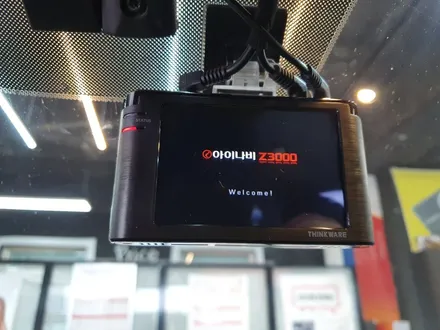 호매실동 기아 올뉴쏘렌토 아이나비 Z3000 블랙박스 장착!! / 경기 수원
