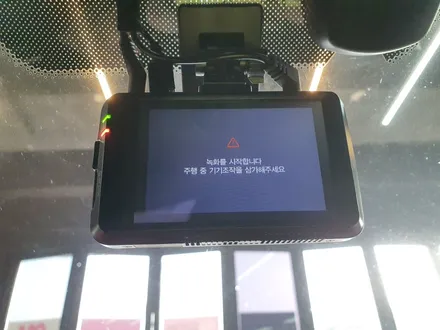 탑동 쌍용 코란도C 엠피온MDR-F250 블랙박스 장착!! / 경기 수원