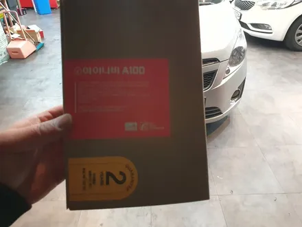 호매실동 쉐보레 스파크 아이나비 A100 블랙박스 설치!! / 경기 수원