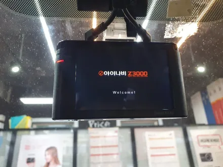 수원 블랙박스 현대 산타페DM 아이나비 Z3000 설치!! / 경기 수원