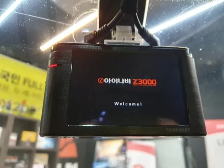 고색동 기아 그랜드카니발 아이나비 Z3000 블랙박스 설치!! / 경기 수원