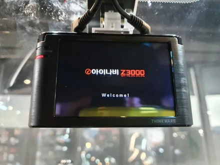 고색동 현대 그랜저HG 아이나비 Z3000  블랙박스 장착!! / 경기 수원