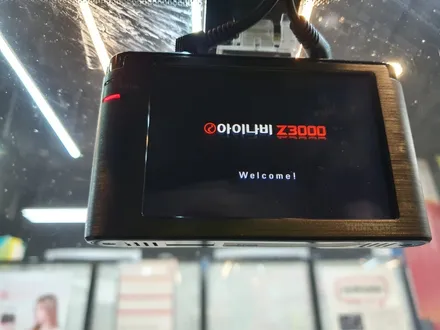 호매실동 현대 아반떼MD 아이나비Z3000 블랙박스 설치!! / 경기 수원