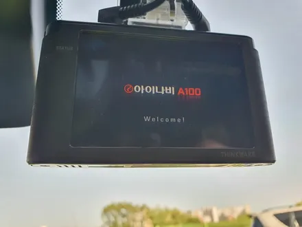 오목천동 벨로스터N 신차검수 아이나비 A100 설치!! / 경기 수원