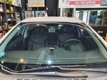 오목천동 현대 아반떼MD 루마 버텍스900 시공!! / 경기 수원
