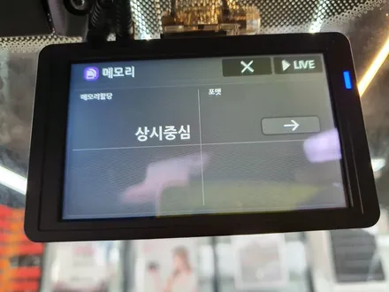 구운동 기아 올뉴모닝 폰터스 시크릿 블랙박스 설치!! / 경기 수원