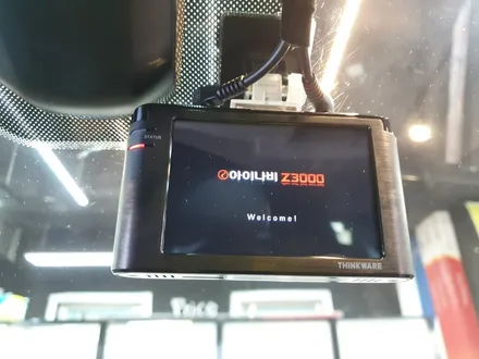 탑동 쉐보레 캡티바 아이나비 Z3000 설치!! / 경기 수원