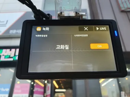 오목천동 SM3 폰터스 시크릿 블랙박스 장착!! / 경기 수원