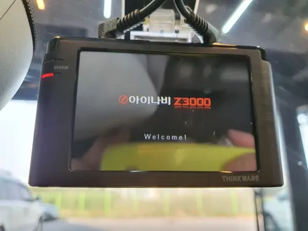 호매실동 아우디 A6 아이나비Z3000 블랙박스 설치!! / 경기 수원