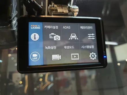 오목천동 제네시스 G70 파인뷰 LX2000 블랙박스 설치!! / 경기 수원