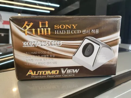 구운동 현대 아반떼 HD 매립내비 후방카메라 교체!! / 경기 수원