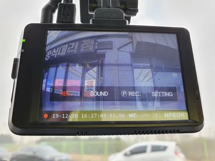 고색동 현대 아반떼HD 엠피온 MDR-F250 블랙박스 설치!! / 경기 수원