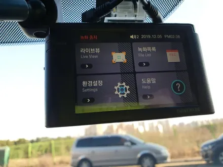 탑동 현대 아반떼MD 아이나비 Z3000 블랙박스 설치!! / 경기 수원
