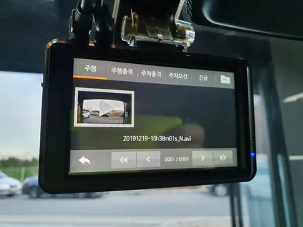 오목천동 기아 레이 파인뷰 LX2000 삼성 프리미엄 설치!! / 경기 수원