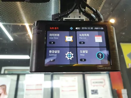 호매실동 기아 올뉴쏘렌토 아이나비 Z3000 블랙박스 장착!! / 경기 수원