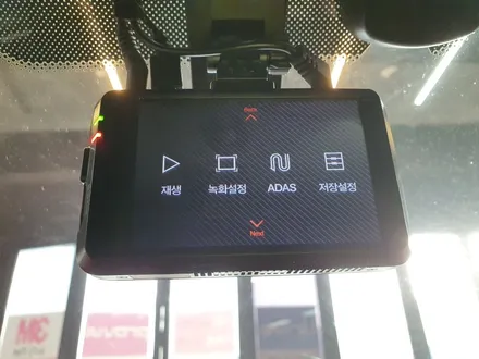 탑동 쌍용 코란도C 엠피온MDR-F250 블랙박스 장착!! / 경기 수원