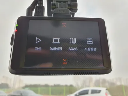 고색동 현대 아반떼HD 엠피온 MDR-F250 블랙박스 설치!! / 경기 수원