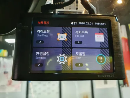 구운동 현대 아반떼AD 아이나비 Z3000 설치!! / 경기 수원