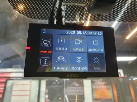 수원 호매실동 기아 스포티지R 폰터스GD300 블랙박스 설치!! / 경기 수원