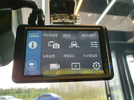 고색동 현대 올뉴투산 신차검수 파인뷰 LX3000 블랙박스 설치!! / 경기 수원