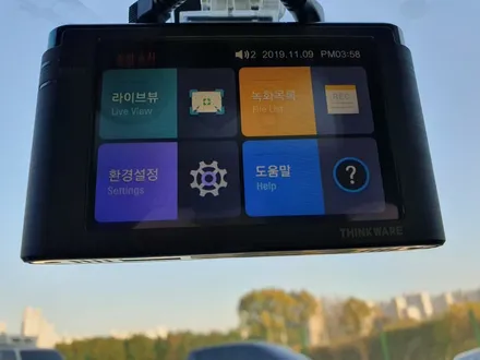 탑동 기아 K7 A100 블랙박스 설치!! / 경기 수원