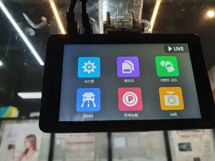 탑동 쉐보레 아베오 폰터스 시크릿 블랙박스 장착!! / 경기 수원