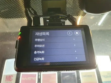 탑동 쌍용 코란도C 엠피온MDR-F250 블랙박스 장착!! / 경기 수원