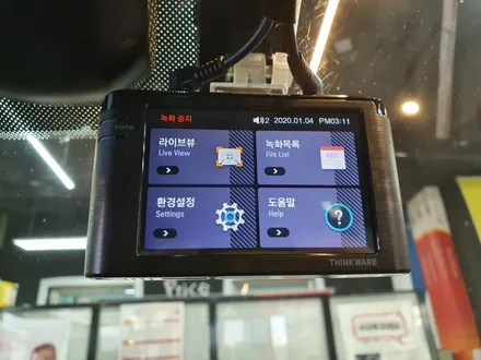 탑동 쉐보레 캡티바 아이나비 Z3000 설치!! / 경기 수원
