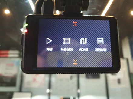 오목천동 현대 아반떼AD 엠피온 MDR-F250 블랙박스 설치!! / 경기 수원