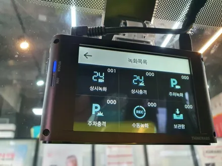 호매실동 소울 아이나비 QXD3000프로 금호카스에서 설치!! / 경기 수원