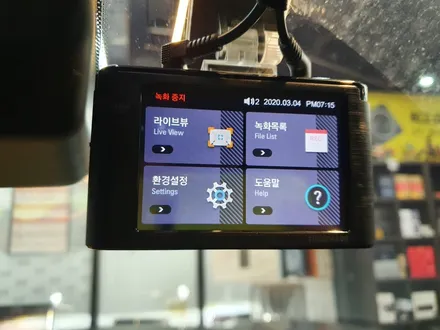 탑동 현대 제네시스DH 아이나비 Z3000 블랙박스 설치!! / 경기 수원