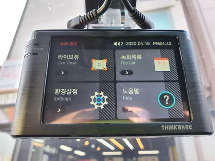 탑동 기아 K3 아이나비Z3000 금호카스에서 블랙박스 설치!! / 경기 수원