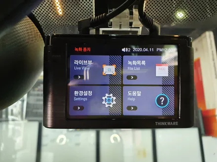 구운동 미니쿠퍼 아이나비Z3000 블랙박스 설치!! / 경기 수원