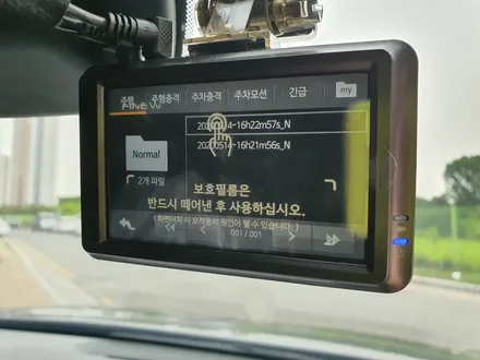 오목천동 현대 산타페tm 신차검수 파인뷰 LX3000 설치!! / 경기 수원
