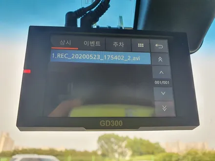 고색동 블랙박스 폰터스GD300 레이 설치!! / 경기 수원