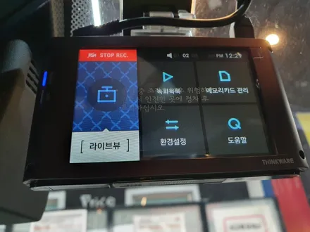 구운동 아이나비 QXD3000프로, 제로포스 보조배터리 bmw X5 설치!! / 경기 수원