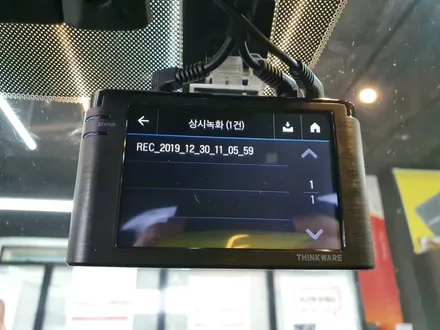 호매실동 기아 올뉴쏘렌토 아이나비 Z3000 블랙박스 장착!! / 경기 수원
