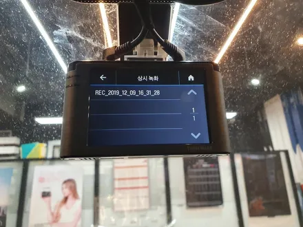 오목천동 쌍용 렉스턴W 아이나비 A100 블랙박스 설치!! / 경기 수원