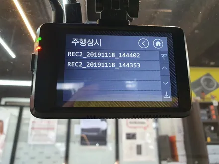고색동 현대 LF소나타 MDR-F250 블랙박스 설치!! / 경기 수원