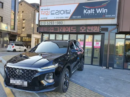 수원 썬팅 현대 산타페 TM 레이노 S5 금호카스에서 시공!! / 경기 수원
