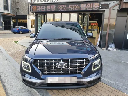 구운동 현대 베뉴 신차검수 레이노S9 썬팅!! / 경기 수원